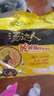 统一汤达人 酸酸辣辣豚骨面 袋装 130g*5袋 五连包 方便面速食面泡面 实拍图