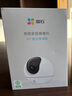 萤石C6c 3K云台增强版 500万极清 室内智能无线监控器家用摄像头 双向通话 手机远程 婴儿看护器 实拍图