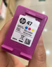 惠普（HP）47原装大印量彩色墨盒 适用hp 4825/4826打印机 实拍图