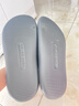 京东京造【3.5cm踩屎感】eva厚底拖鞋男士防臭休闲凉拖鞋 碳灰 42-43 实拍图