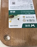 双枪（Suncha）乌檀整木菜板家用抗菌防霉食品级砧案板切菜水果砧板36*24*2.2cm 实拍图