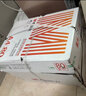 晨光（M&G）橙晨光 A4 70g 多功能双面打印纸 高性价比复印纸 500张/包 5包/箱（整箱2500张） APN1B032 实拍图