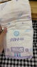 安儿乐（Anerle）小轻芯纸尿裤XXL62片(15kg以上)婴儿尿不湿【品牌直供 安心品质】 实拍图
