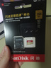 闪迪（SanDisk）256GB TF(MicroSD)内存卡 4K极速金卡A2 V30 U3行车记录仪 运动相机无人机 监控存储卡 读190MB/s 实拍图