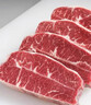 豪客来黑胡椒整切调理西冷牛排（1.5kg/10片含酱包）牛肉生鲜健身减脂 实拍图