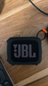 JBL GO4 音乐金砖四代 蓝牙音箱 户外便携音箱 手机电脑音响 低音炮 jbl go4 新年礼物推荐 焦糖黑 实拍图