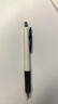 斑马牌（ZEBRA）【热门商品】按动中性笔0.5mm真好系列学生刷题笔记写字笔办公用签字笔C-JJ3蓝绿杆黒芯单支装 实拍图