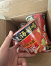 白象 【抽金版普通版随机发货】方便面 汤好喝辣牛肉汤面整箱泡面 实拍图