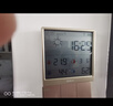杜克温湿度计室内时钟wifi智联家用数显电子可贴可立TH3 深空灰 实拍图