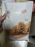 良品铺子 香酥大麻花天津风味零食小吃传统糕点休闲食品小袋装160g 实拍图