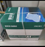 得力（deli）珊瑚海A4打印纸 70g500张*4包一箱 双面打印复印纸 整箱2000张ZF371【销冠系列】 实拍图