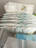 帮宝适护臀级一级帮纸尿裤新生儿婴儿尿不湿添加类胎脂精华超薄透气S52 实拍图