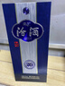 汾酒 青花20 清香型白酒 53度500ml 单瓶 年份随机 实拍图