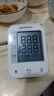鱼跃（Yuwell）销量第一医用高精准电子血压计血压仪670A测血压仪器家用老人年货 实拍图