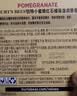 伯特小蜜蜂（Burt's Bees）修护润唇膏保湿补水美国小蜜蜂皇牌唇膏滋润防干裂无色送礼便携 【天然蜂蜜】润唇膏4.25g 实拍图