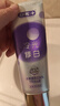 舒客色修美白牙膏清新亮白成人含氟去黄去渍减轻口臭110g*4紫色去牙渍 实拍图
