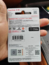 闪迪（SanDisk）128GB TF（MicroSD）内存卡 A1 U1 C10 至尊高速移动版存储卡 读速140MB/s 手机平板游戏机内存卡 实拍图