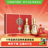 口子窖 五年型 兼香型白酒 50度 550ml*2瓶 礼盒装 年货礼盒送礼 实拍图