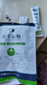 内蒙古500克纯羊奶粉无蔗糖全脂老少皆宜独立包装高钙高蛋白 独立包装纯羊奶粉【500克】1袋【共20小包】 实拍图