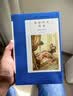 阿加莎·克里斯蒂作品40:万圣节前夜的谋杀(平装) 小说 波洛系列 午夜文库 大师系列 悬疑推理 电影威尼斯惊魂夜原作 杨紫琼、詹米·多南、蒂·娜菲等群星出演 实拍图