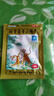 羚锐 壮骨麝香止痛膏10贴 颈椎贴 祛风湿 活血止痛 用于风湿关节痛 肌肉痛 扭伤 膏药贴 实拍图