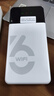影腾随身wifi三网全国通用无线wi-fi6免插卡移动联通电信无限制大流量卡便携式网卡高速网络2025款5GHF 三网通8000毫安电池-充电上网两用+续航翻倍 实拍图