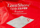 Love Shore成人护理垫老人用一次性隔尿垫尿不湿婴儿产褥垫大号30片80x120cm 实拍图