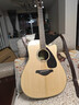雅马哈（YAMAHA）FG830/FG850/FS830/FS850吉他初学者民谣单板学生木吉他电箱琴 FGX830C 原木亮光-41英寸电箱款 实拍图
