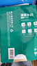 得力（deli）珊瑚海A4打印纸 70g500张*5包一箱 双面打印复印纸 整箱2500张7361【纸类金榜榜首】 实拍图