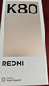 小米 REDMI K80 国家补贴 第三代骁龙 8 6550mAh大电池 澎湃OS 汐月蓝 12GB+512GB 红米5G手机 实拍图
