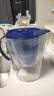 碧然德（BRITA）过滤净水器 家用滤水壶 净水壶 Marella 海洋系列+专家版滤芯12枚（含附件） 实拍图