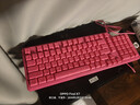 前行者V102Ultra无线蓝牙键盘三模办公机械手感静音薄膜键盘99键带屏幕台式电脑笔记本通用等高线 果浆红 实拍图