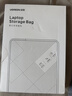 绿联电脑包手提包笔记本收纳包13.9英寸适用华为联想苹果macbook air 实拍图