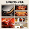 九阳（Joyoung）免翻面 蒸汽嫩炸 0氟钛瓷烤盘 空气炸锅6L大容量家用实用蒸烤炸一体可视大视窗KL60-V585 实拍图