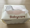 babycare面膜柔巾婴儿一次性洗脸巾干湿两用小熊巾加厚绵柔巾 80抽*12包 实拍图