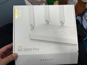 中兴（ZTE）巡天BE3600Pro 2.5G网口千兆无线家用路由器 双频聚合WiFi7 智能游戏加速上网管理 实拍图