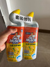 威猛先生（Mr Muscle）洁厕灵 750g*2瓶 柠檬草香 洁厕液厕所马桶除垢去渍去异味 实拍图