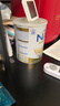 雀巢（Nestle）超级能恩 适度水解 5HMO 婴幼儿奶粉 2段 800g/罐  6-12个月 实拍图