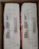 好奇（Huggies）铂金装小桃裤成长裤XL96片(12-17kg)加大号尿不湿【透爽散热】 实拍图