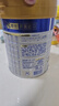 美素佳儿（Friso）皇家幼儿配方奶粉 3段（1-3岁幼儿适用）800g 乳铁蛋白 (新国标) 实拍图