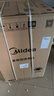 美的（Midea）随心洗 波轮洗衣机全自动 8公斤小型家用 免清洗一级能效 MB8V56DT 1.25洗净比 以旧换新 国家补贴 实拍图