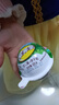 星球杯乐乐蛋奇趣巧克力蛋25g*8个 野生动物儿童零食玩具新品男女童款 实拍图