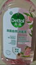 滴露（Dettol）衣物消毒液自然香氛洗衣清洁杀菌除螨除臭48H留香1000ml甲流感 实拍图