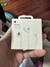 Apple/苹果 EarPods 闪电/Lightning有线耳机 苹果耳机有线耳机原装耳机 适用闪电接口的手机平板 实拍图