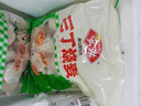 安井 糯米大烧卖 1kg 2斤装约20个烧麦 家庭装面点 速冻早餐半成品 实拍图