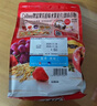 卡乐比（Calbee）即食燕麦片 原味水果麦片600g 进口非油炸 营养早餐零食 年货送礼 实拍图