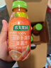 农夫山泉果汁饮料农夫果园100%胡萝卜混合果蔬汁300ml*6瓶整箱装0添加剂 实拍图