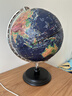 得力（deli）30cm木底超高浮雕3D立体AR地球仪 办公摆件智能早教初高中学习用品男孩女孩儿童开学生日礼物 实拍图