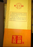 沱牌特曲 生态窖藏 浓香型 白酒 50度 500ml*6 整箱装 过年送礼 实拍图