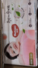 好奇（Huggies）铂金装小桃裤纸尿裤S96片(4-8kg)新生儿小号尿不湿【透爽散热】 实拍图